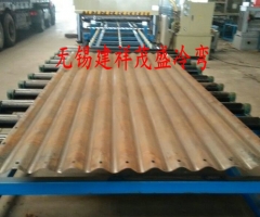 金屬波紋整管軋波機