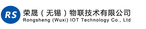 無(wú)錫建祥茂盛冷彎型鋼設(shè)備有限公司